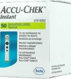Accu-Check Instant Glucometer Test Strips