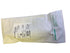 Braun 50ml Clear Luer Lock Syringe with Extension Set