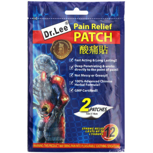 Pain Relief Patches 2 Pack – The Paramedic Shop cc