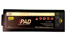 AED Replacement Battery Only for NF1200