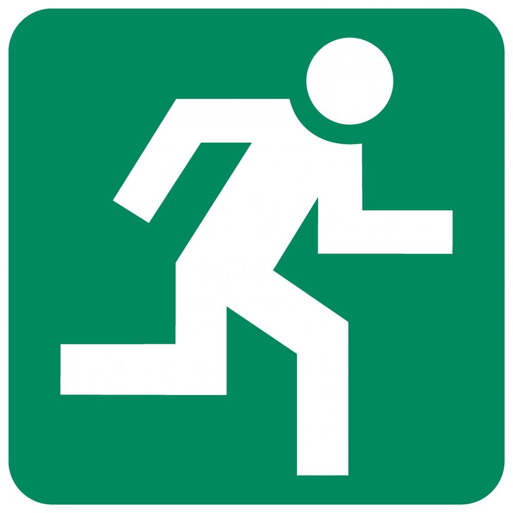 Running Man Sign Block Running Man Sign Regulations